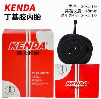 Picture of Jianding mountain bike inner tube 16 20 27.5 26x 1.95 1.5 2.125 mountain bike American French mouth tire