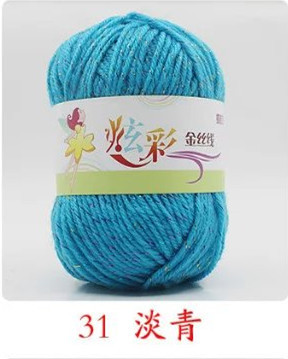 Picture of Acrylic plus color silk thread three color wool bright silk acrylic thread handmade DIY line cross-border foreign trade supply manufacturers wholesale