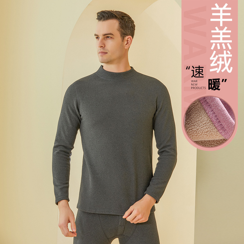 Picture of New plus velvet padded New de Velvet thermal underwear set Lamb velvet set men's and women's autumn clothes autumn pants underwear wholesale