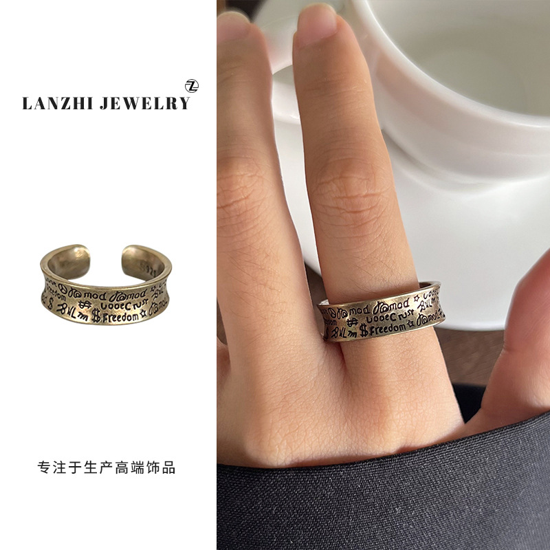 Picture of Lan zhi tai silver personality hip-hop letter punk opening 925 sterling silver ring does not fade niche hand jewelry wholesale