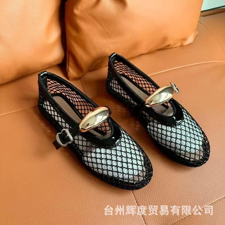 Picture of Cowhide Version Round Toe Niche Fish Mesh Cut Out Ballet Shoes for Women New Fashion Simple Flats Bottom Belt Buckle Shoes
