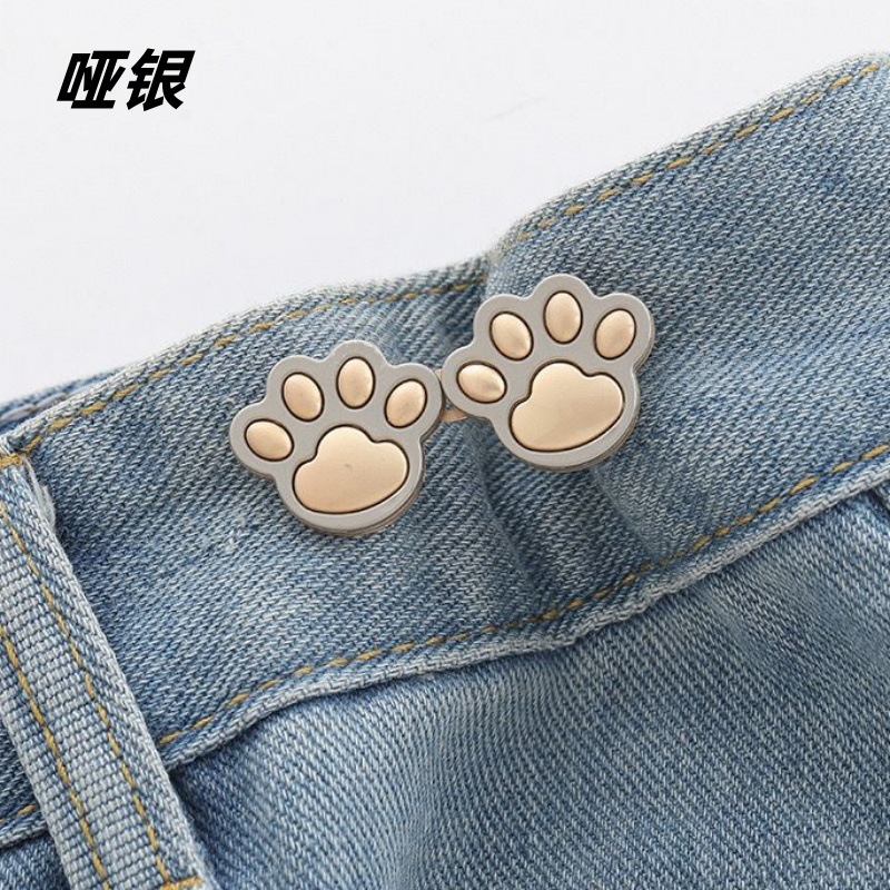 Picture of Chinese Knot Waist Buckle Pair Buckle Flat Bottom Removable Nail-free Seam-free Button Girl's Trouser Skirt Waist Size Change Artifact