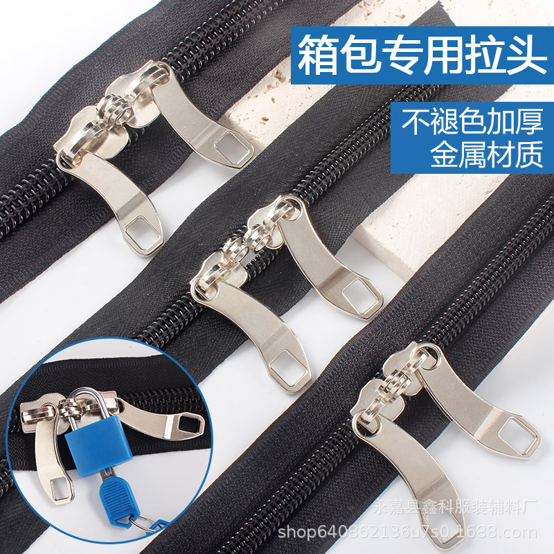 Luggage zipper head No. 5 No. 8 No. 10 nylon keyhole zipper combination box lock with slider zipper accessories wholesale
