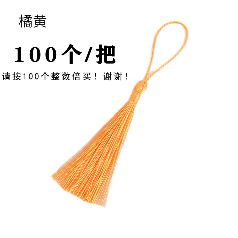 Picture of 90 silk new vertical tassel red envelope candy box bookmark tassel factory direct small tassel hanging spike