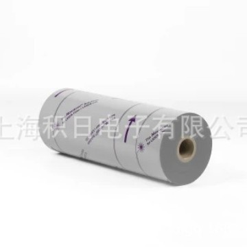 French Novaseel 7-Wire Fiber Laser Film 4327Rfa Can Be Used as 8 Wires