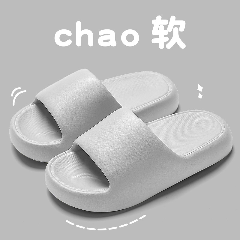 Picture of Slippers summer explosions household shit sense eva sandals wholesale bathroom bath non-slip soft bottom slippers summer