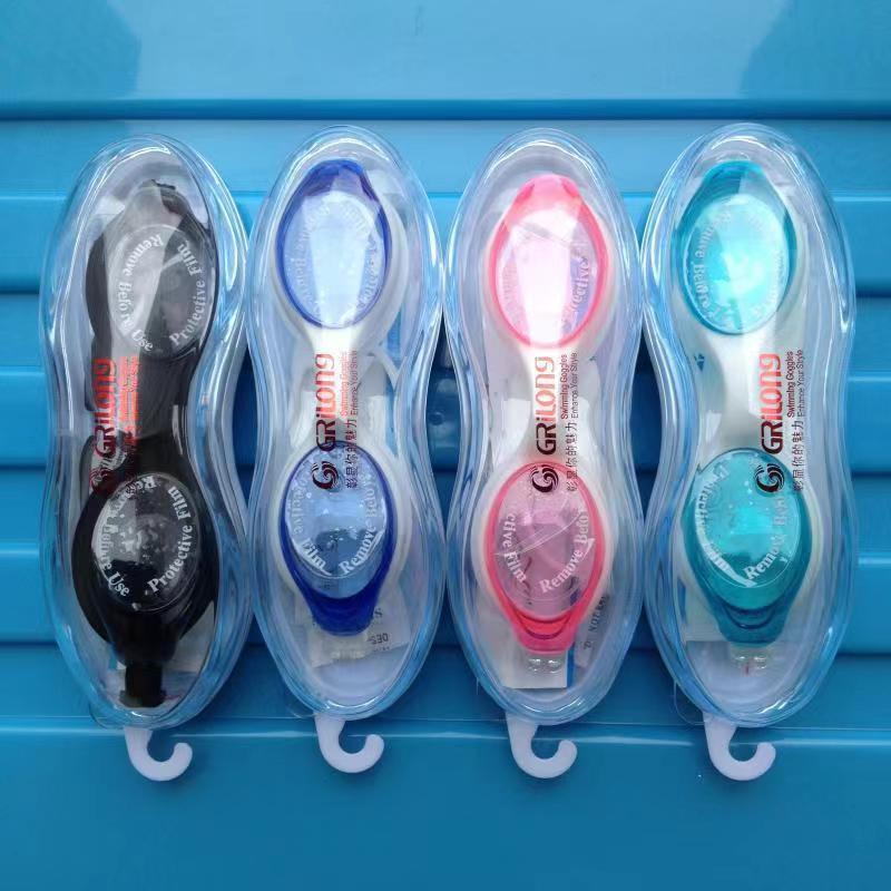 Picture of Boxed children's swimming goggles boys and girls HD waterproof anti-fog goggles manufacturers in stock wholesale swimming pool direct sales