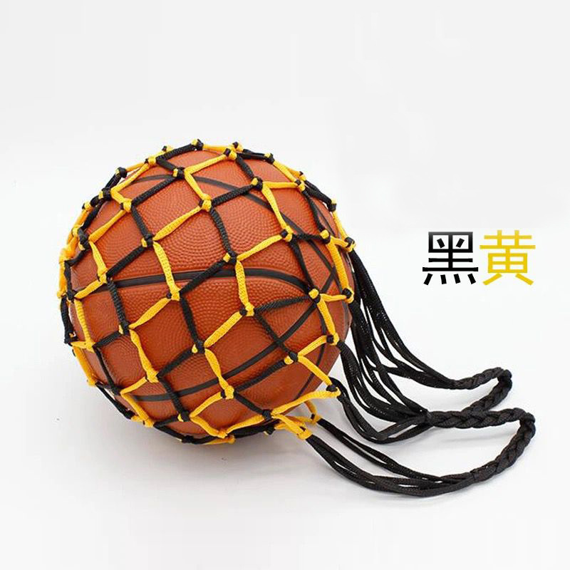 Picture of Basketball bag basketball bag Football net bag sports training storage bag basketball bag basketball net bag