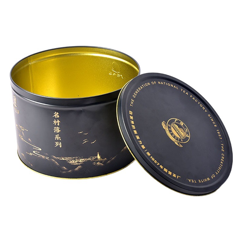 Tea Packaging Tin Box, Kuding Tea Tin Can Gift Box, Anji White Tea Tinplate Metal Packaging Can, Sealed and Moisture-Proof