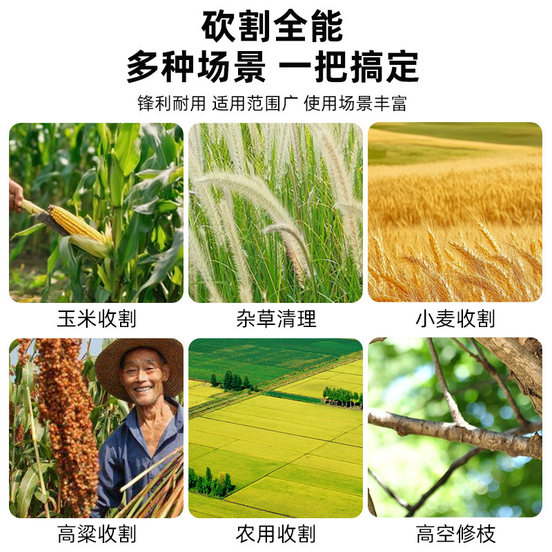 Picture of Wholesale high-manganese steel double-chop king sickle long-handle lawn mower multifunctional mountain opening fishing outdoor agricultural chopping firewood