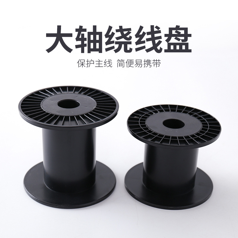 Plastic Reel Spool Winding Reel Powerful Horse Fish Line Plastic Reel Nylon Reel Can Be Wrapped Around 1000 2000m