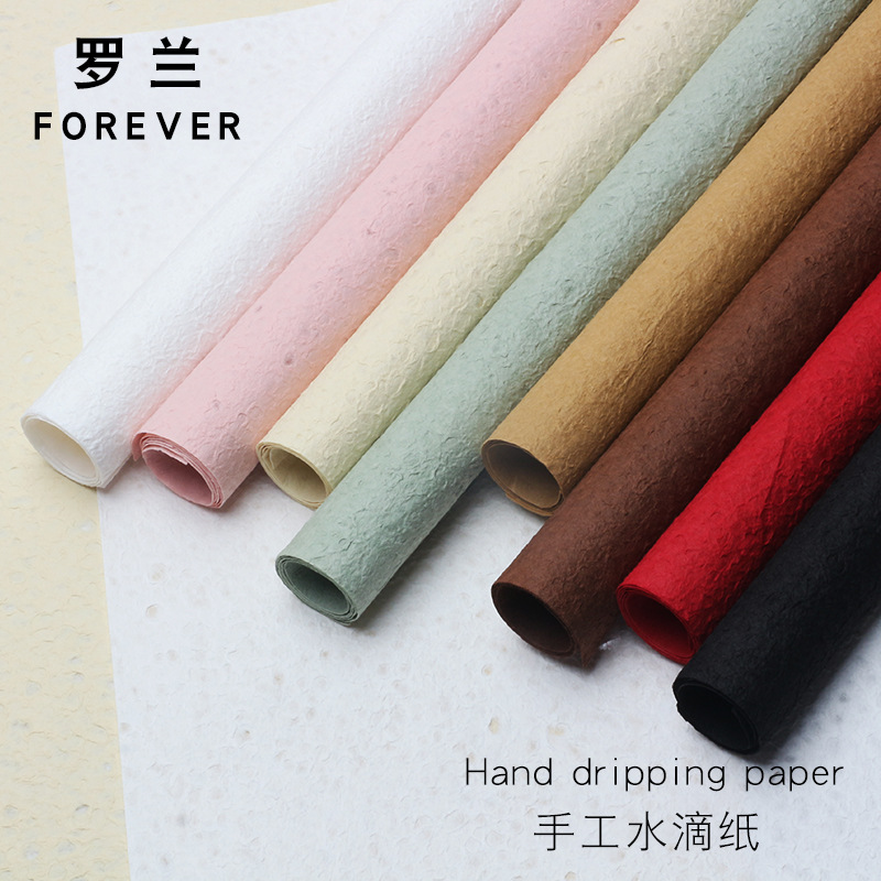 Roland Handmade Water Drop Paper Net Red Hand Tear Dongba Paper Flower Wrapping Paper Handmade diy Flower Shop Wrapping Material Batch