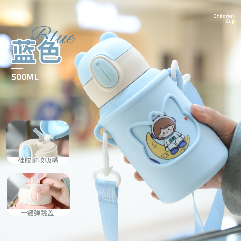 Picture of Wholesale Insulated Cups for Children, Cute Cartoon High-Value Water Bottles, Portable with Straw, Anti-Fall Leather Case Water Cup