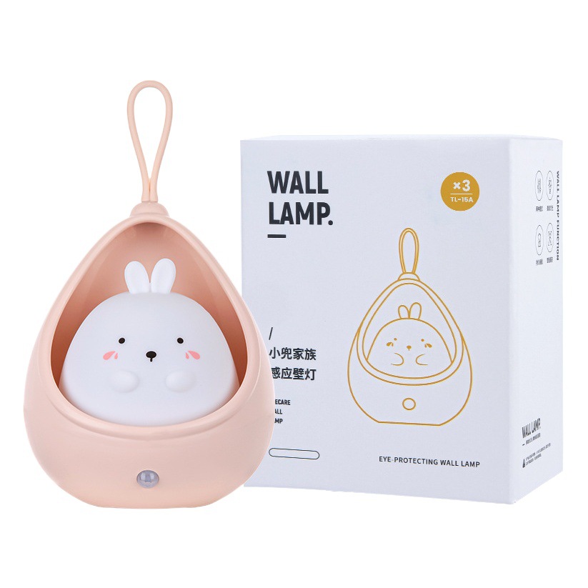 Small pocket family LED automatic human body induction night light usb charging household bedside bedroom intelligent induction night light