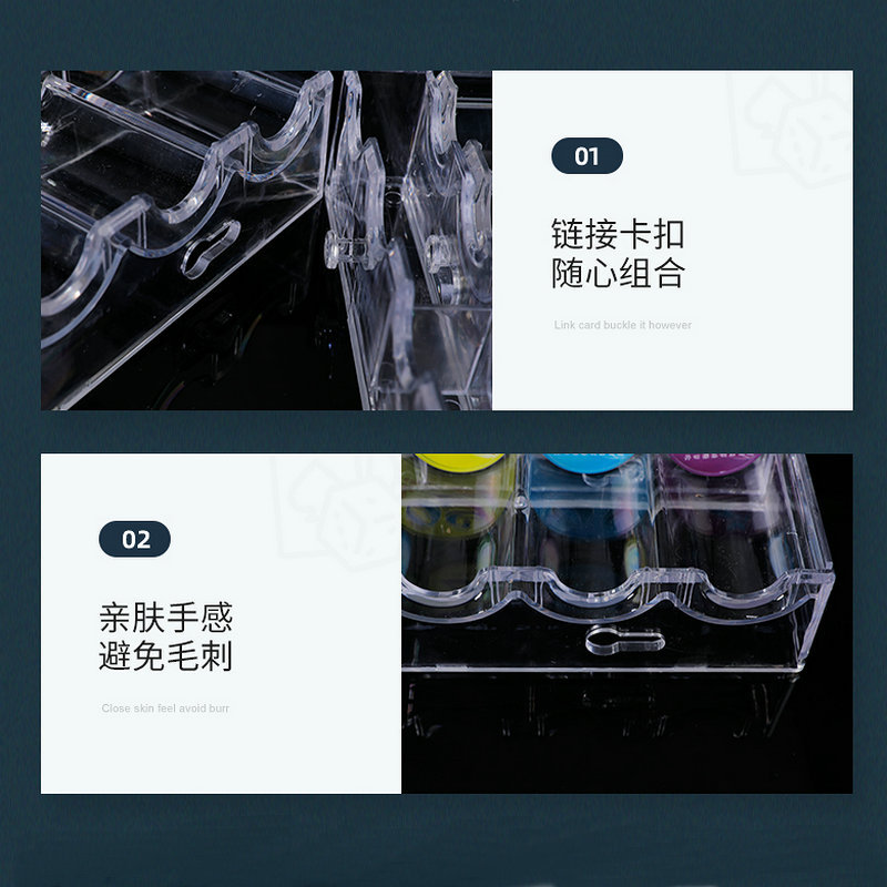 Picture of Free Splicing Chip Box Texas Hold'Em Transparent Card Tray Chip Rack Points Coin Storage Box Code Box