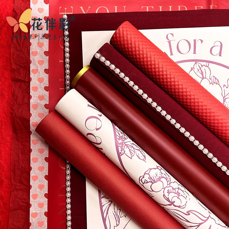 Flower Companion Shadow Wedding Red Wrapping Paper Chinese Style Festive Gift Box New Year Wedding Wedding High-grade Paper bouquet Flowers