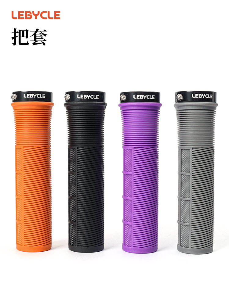 Lebaike Mountain Bike Handlebar Cover Bicycle Handlebar Cover Single-Sided Locking Handlebar Rubber Handle Universal Grip Accessories