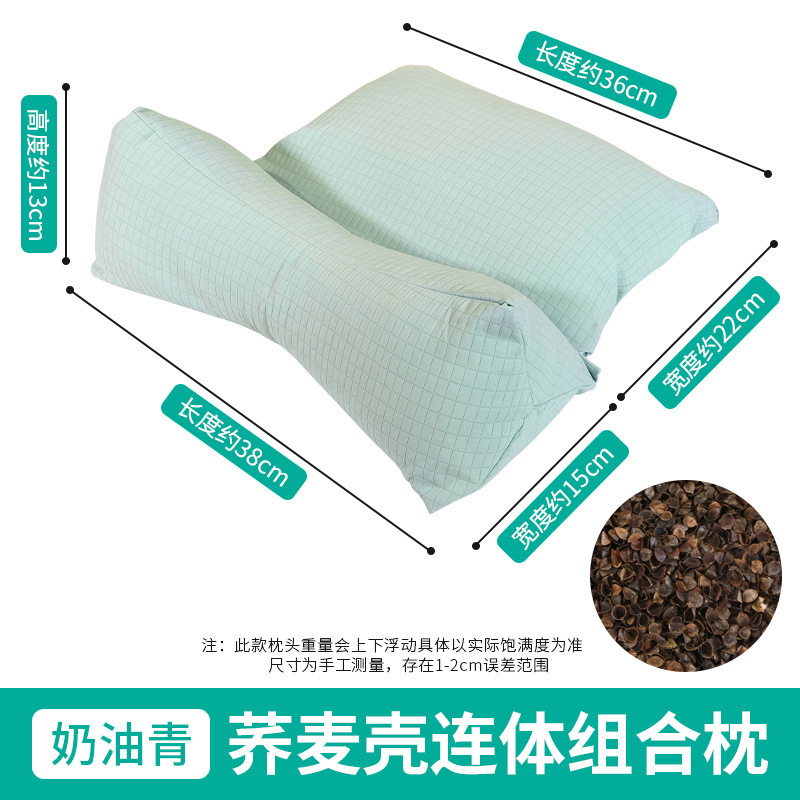 Picture of Cervical Triangle Pillow Adult Neck Pillow Wheat Shell Pillow Office Lunch Break Sleeping Pillow Sleeping Cervical Pillow
