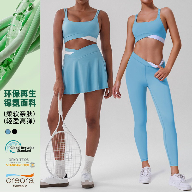 New High Waist Color Contrast Fashion Sports Fitness Short Skirt Women's Anti-walking Outdoor Running Pants Skirt Badminton Tennis Skirt
