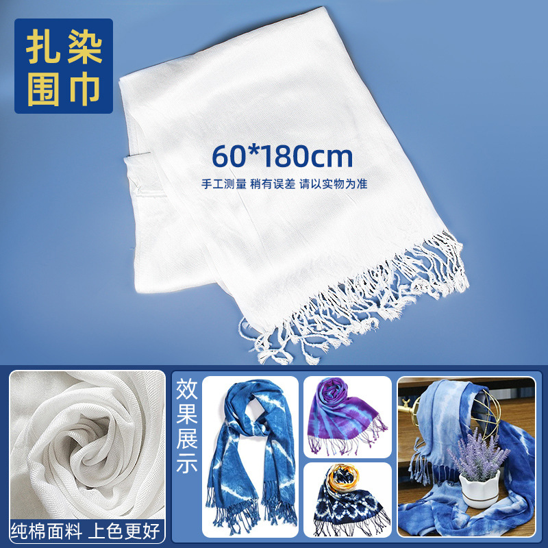 Picture of Le Meng Tie Dye Pigment suit 12 Color Kindergarten diy Hand Tie Dye Tool Painting Non-Boiling Blue Drying Pigment Package