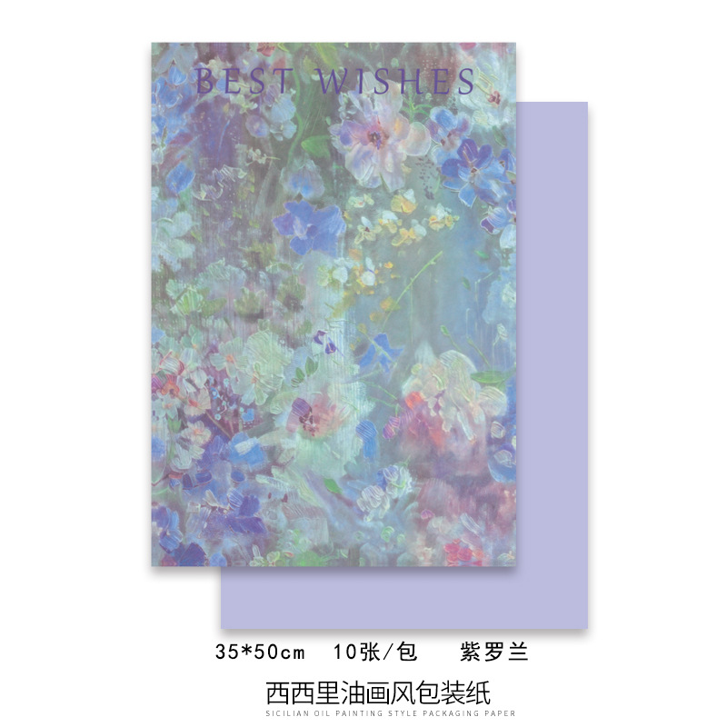 Picture of Sicilian Oil Painting Wrapping Paper, Net Red Flower Paper, High-End Flower Series Flower Packaging Material Wrapping Paper