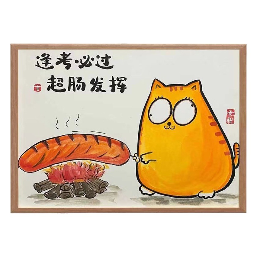 Every exam must be over the sausage play funny hanging pictures desk inspirational table ornaments senior high school entrance examination gift decoration painting