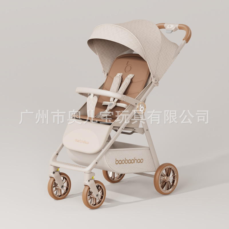Picture of Baby Good A5 Baby Stroller Sitting and Lying Portable Stroller Foldable Pocket Car 0-3 Years Old Baby Stroller