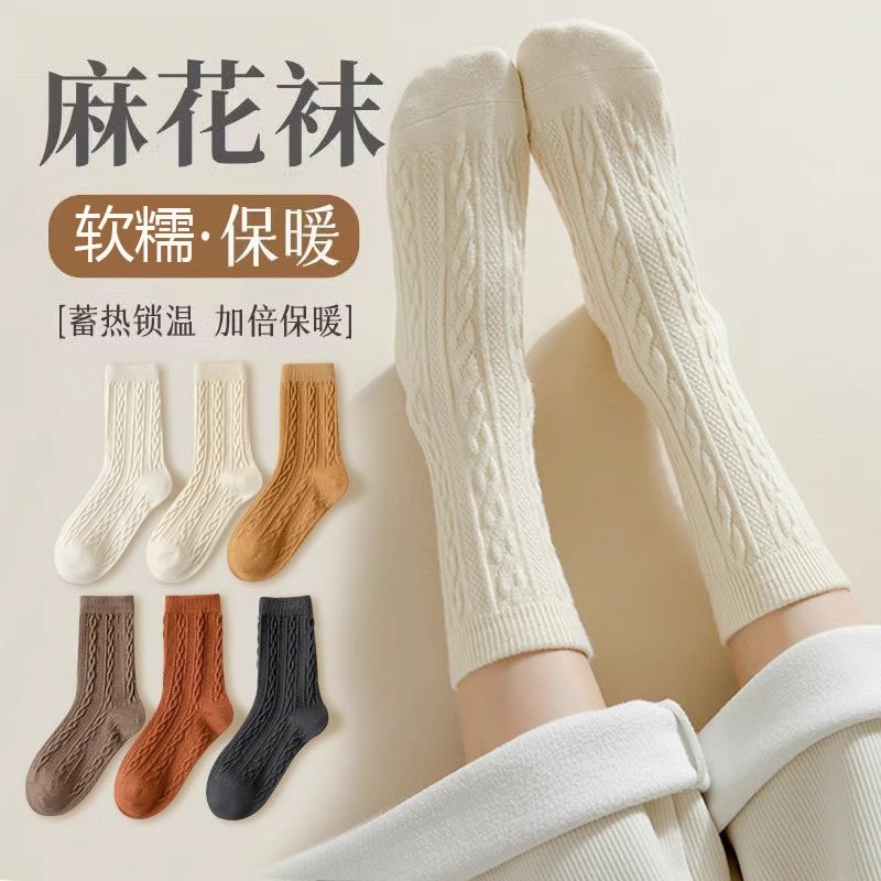 Socks women's autumn and winter mid-calf length socks thickened warm confinement socks home sleep women's stockings JK Lolita