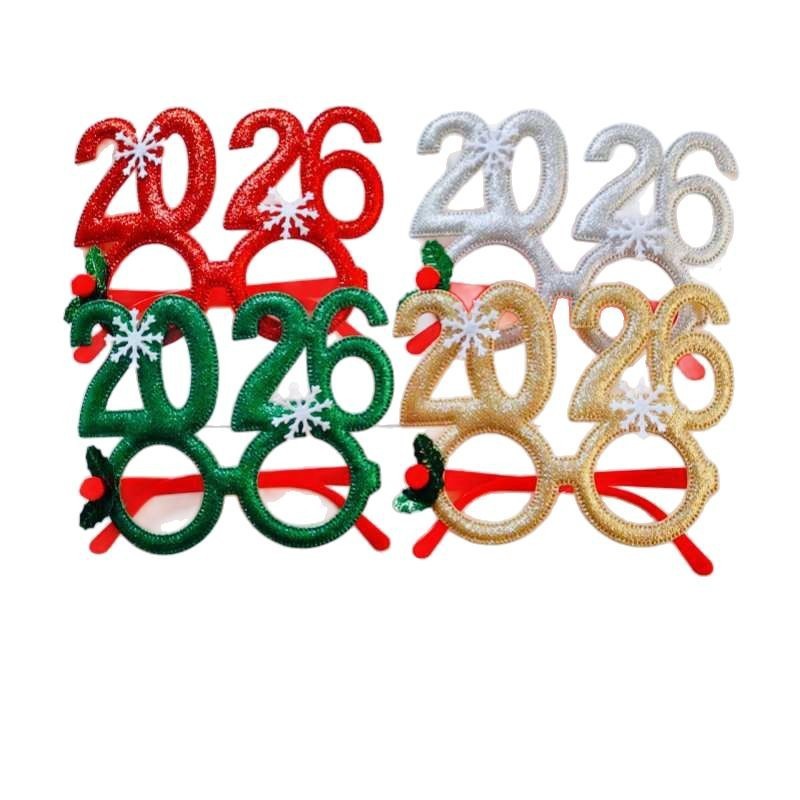 2026 New Christmas Glasses Party Party Props Adult Children Gifts New Year Glasses Amazon