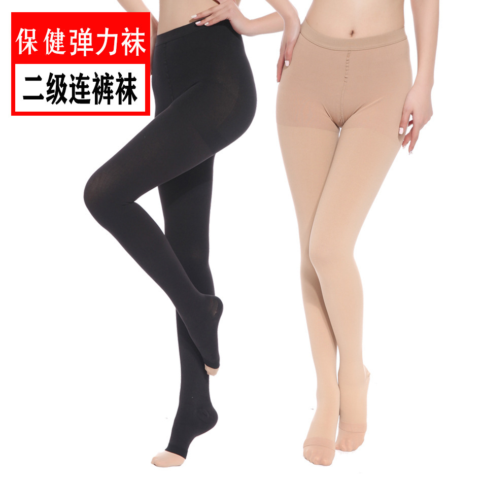 Secondary elastic socks health compression pantyhose wholesale pressure nurse pants anti-Bolt shaping leg pressure pants wholesale