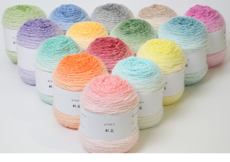 Picture of Ruyi Bird Qinglan Long Velvet Wool Hand Knitted Crochet Hat Scarf Clothes Hand Knitted Material Bag Line