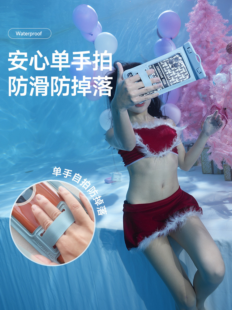 Waterproof Mobile Phone Bag for One-Handed Photo Taking, Non-Slip, Touch Screen, Diving and Rafting, Outdoor Universal Waterproof Special Mobile Phone Case