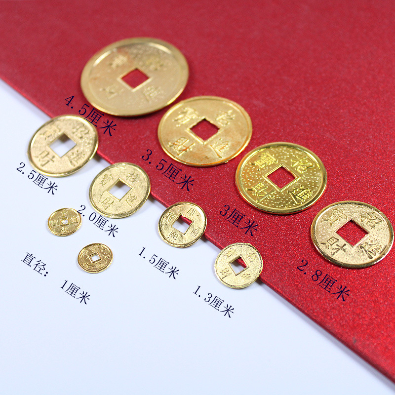 Picture of Fortune tree Crafts accessories copper coins/alloy copper coins 2.0cm Golden Lucky Dragon and Phoenix copper coins epoxy accessories