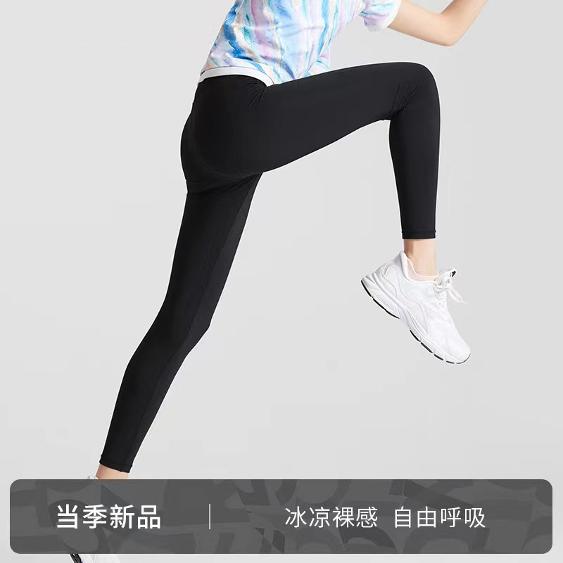 Summer Thin Girls and Kidsren's Nylon Seamless Nude Yoga Pants Sports Fitness Running Aerobics Dance Pants Tight