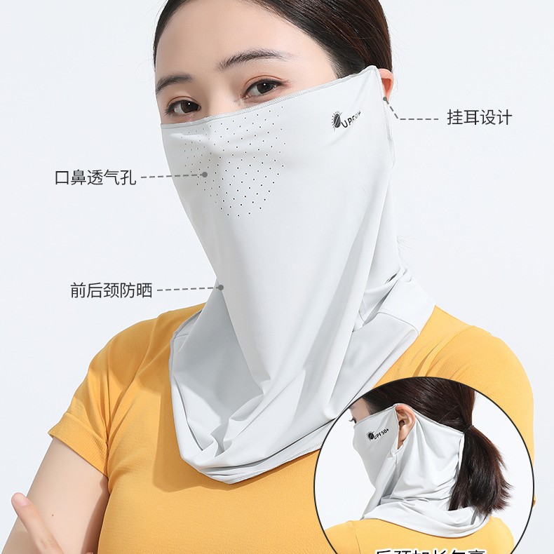 Sunscreen Women's Summer Anti-UV Breathable Ice Silk Face Covering New Style Veil Riding Sunshade Ear-Hanging Face Towel