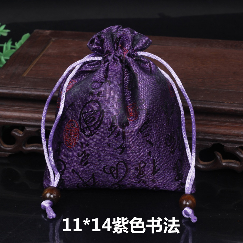 Picture of Osmanthus sachet sachet pendant antique Chinese brocade high-grade sachet empty bag bag bag wholesale 11*14