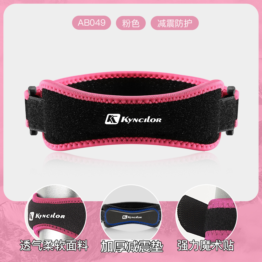 Picture of Sports Pressurized Professional Patella Band Outdoor Running Fitness Knee Pad Cover Special Jacket for Men Shock Absorption Ventilation Protector for Women