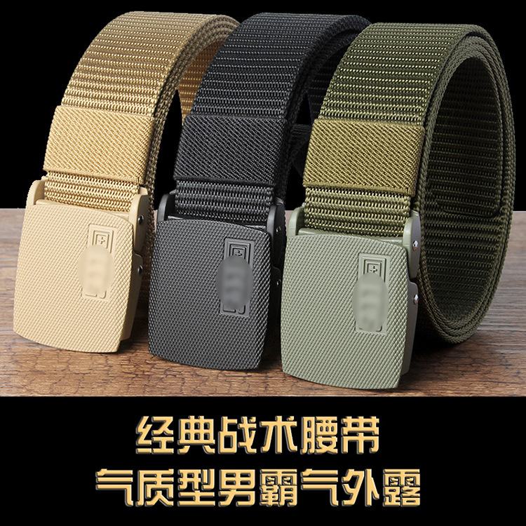 Quick-Drying Nylon Canvas Belt Tactical Belt Special Forces Multi-Functional Sports Mountaineering Casual Pants Belt Outdoor