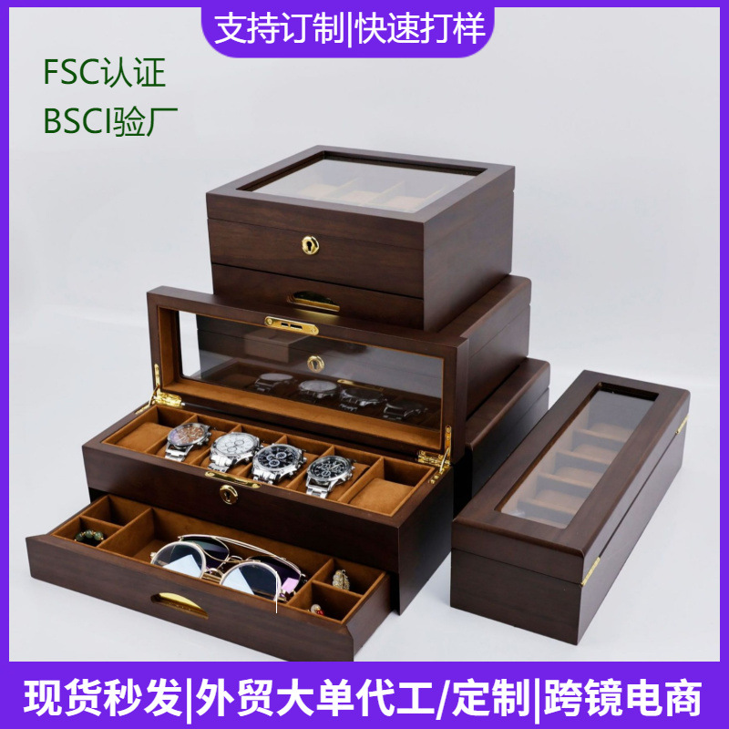 Qingyu Packaging Premium Edition Black Walnut Pattern 6-Bit Watch Box Premium Edition Double-Layer Jewelry Storage Box Display Wooden Box