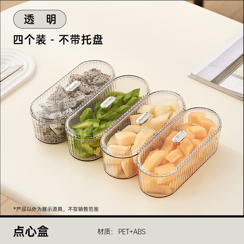 Picture of Fruit Plate High Beauty Value Household Living Room Tea Table Plastic Dried Fruit Box Simple Fashion Free Placement Fruit Plate with Lid