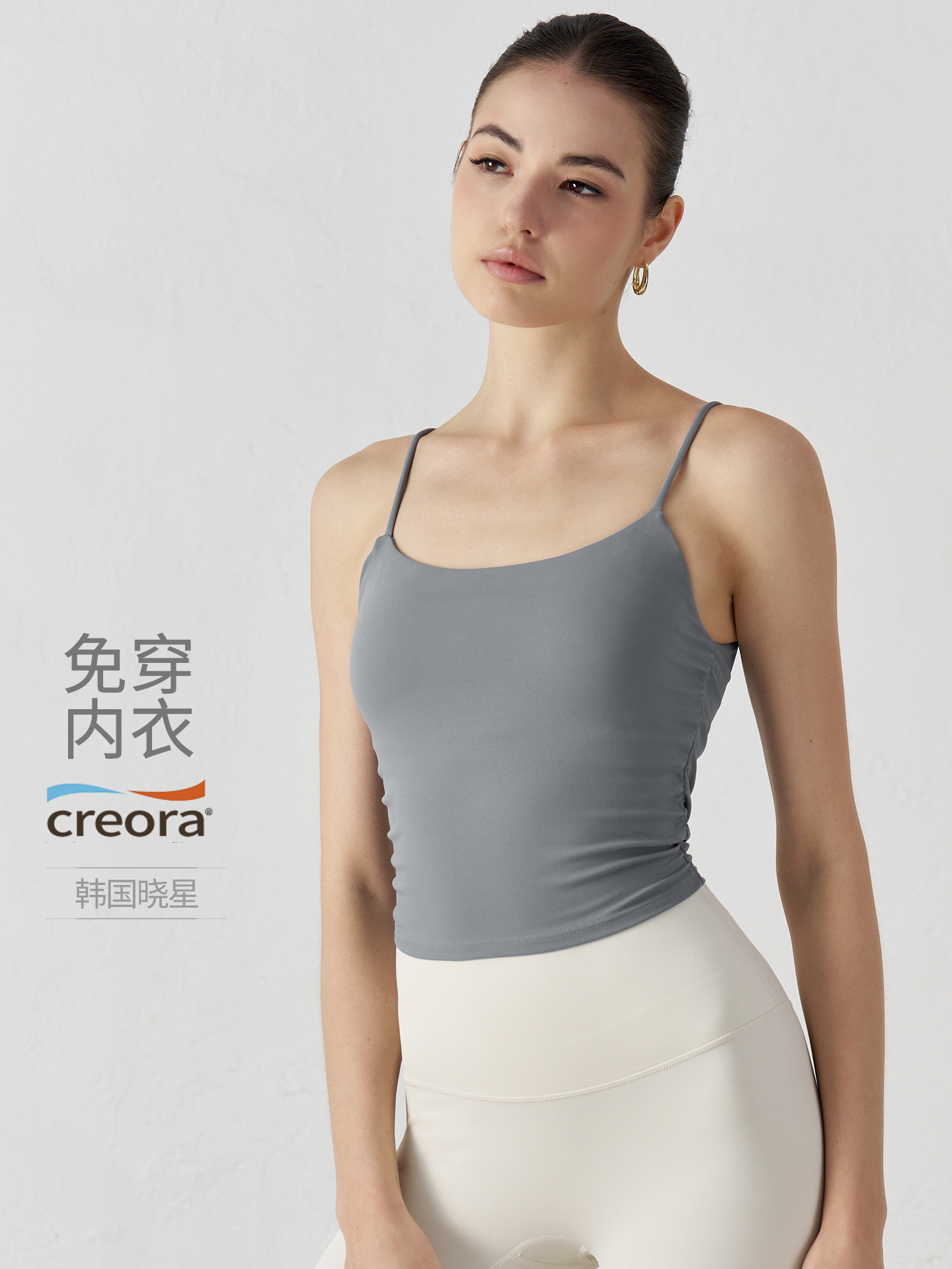 Picture of 2025 Nude Spring and Summer Camisole Sports Vest Shockproof Push-Up Yoga Sports Bra Fitness Vest Sports Underwear