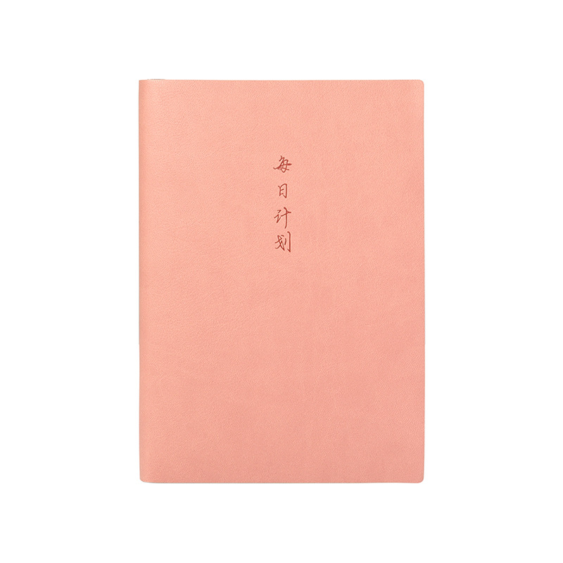 Picture of A5 Daily Planner One Page a Day Schedule Work Task List Schedule Student Postgraduate Entrance Examination Study Management