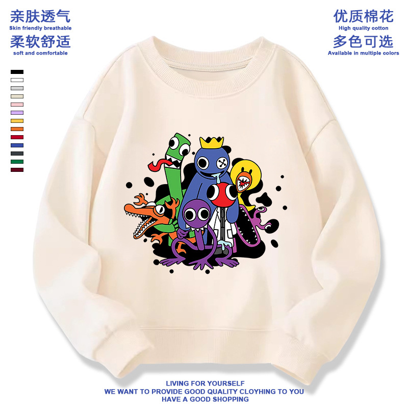 Picture of Rainbow friends peripheral Rainbow friends clothes children's sweater mouth water monster boys and girls round neck children's clothing