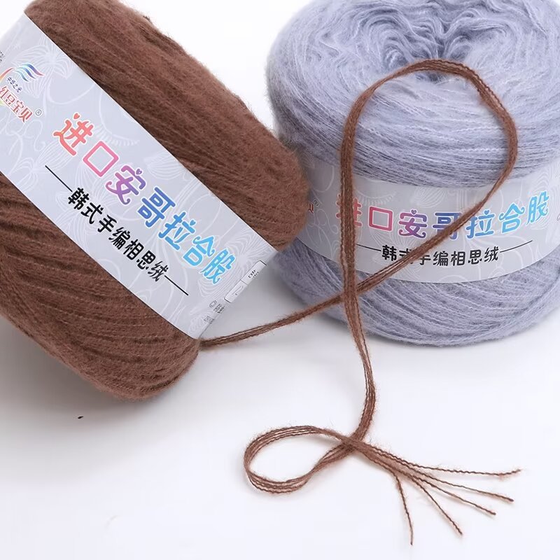 handmade diy knitted scarf thread 5 strands of mahaired thick thread crochet thread shawl sweater hat angora wool ball