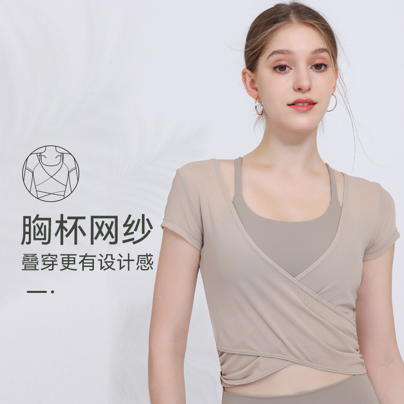 Mesh Yoga Top Breathable Outer Wear Plus Size Slim Slim-Fit Running Fitness Internet Celebrated Sports Wear Summer Blouse