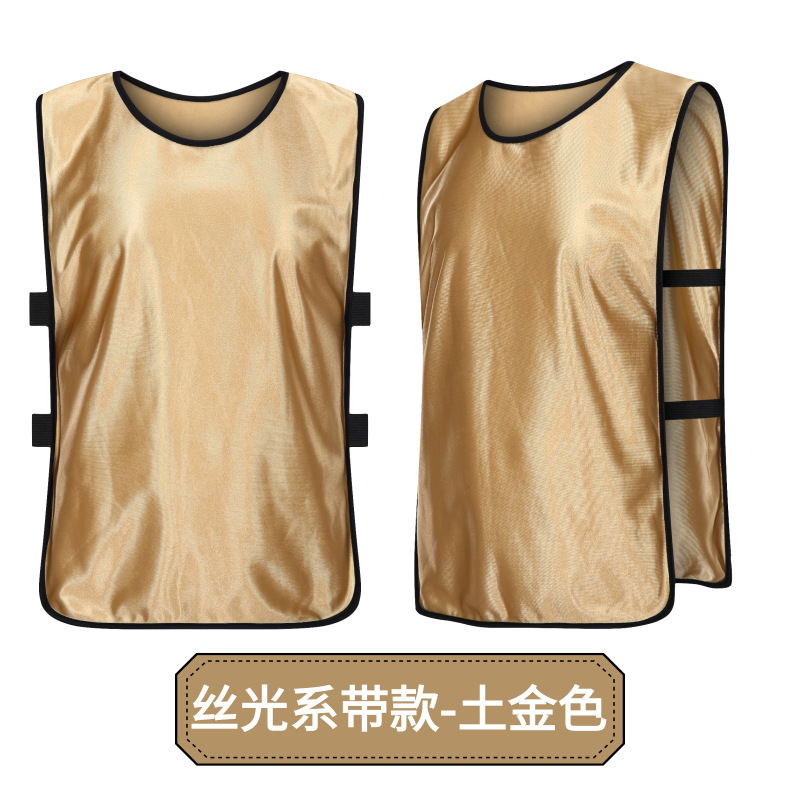Picture of Anti-Wear Football Training Vest Team Building Expansion Kidsren's Activity Advertising Shirt Sports Vest Number Printing