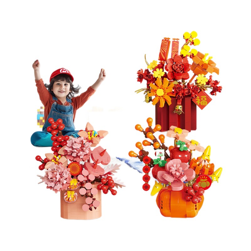 Picture of Lele Brothers W1001 Spring Festival Flower Basket Building Blocks Auspicious Ruyi Children's Educational Assembled Toys Ornaments Wholesale