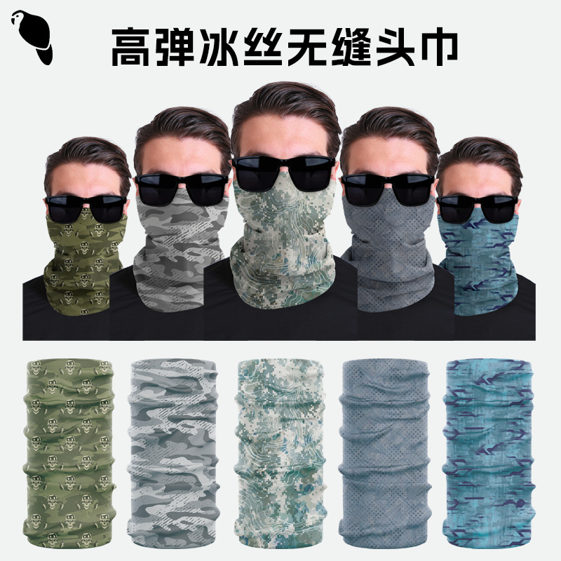 Picture of Xunhui magic scarf outdoor scarf mountaineering riding scarf high elastic seamless Ice Silk face towel cross-border bandana