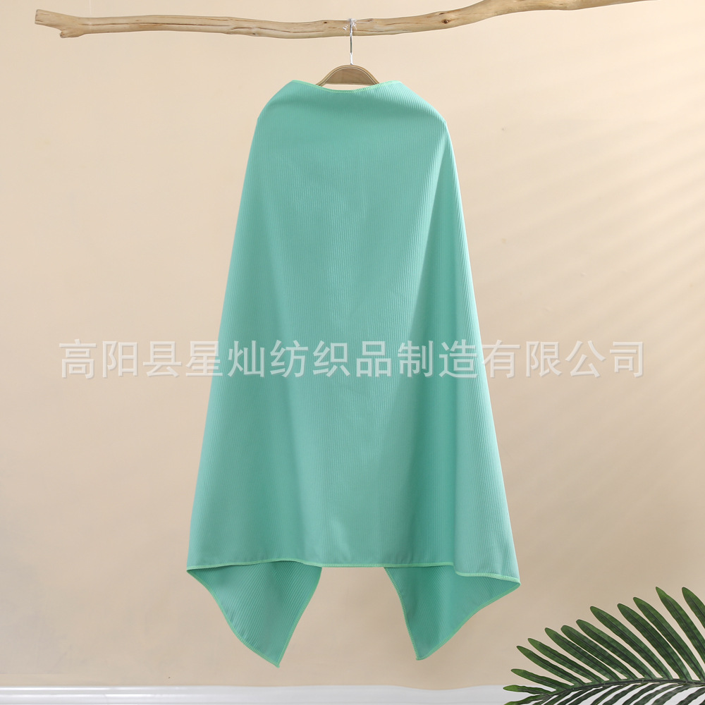 Picture of Quick-drying Beach Towel Household Portable Bath Towel Four Seasons Universal Swimming Absorbent Adult Extra-large Thick Printed Sports Towel
