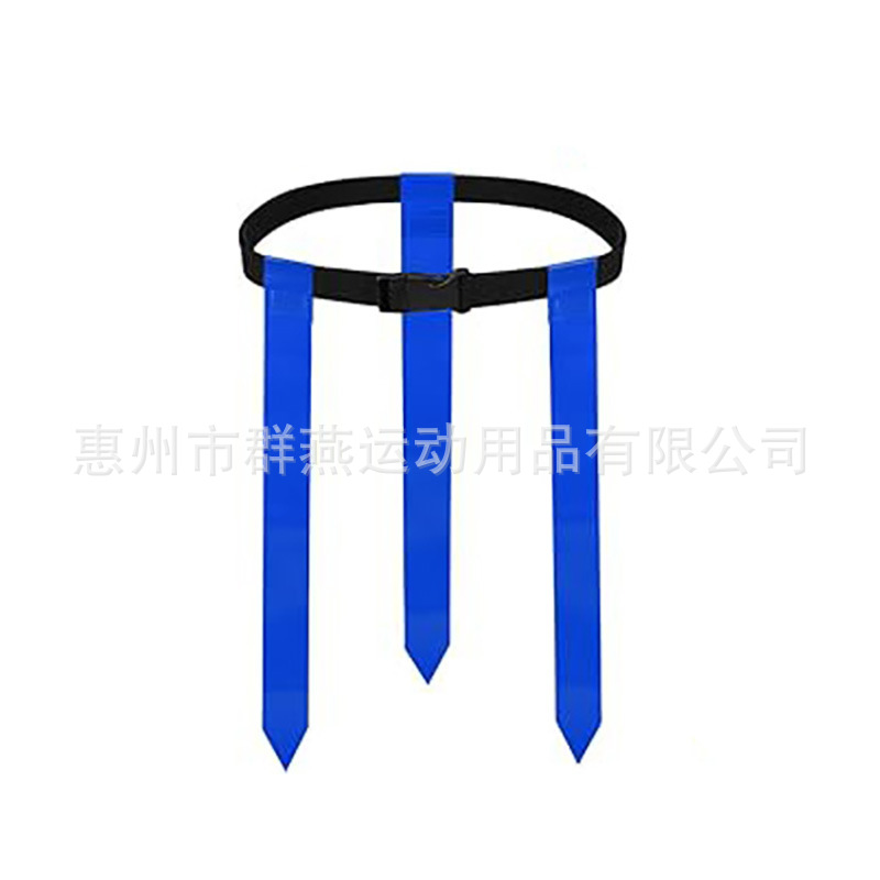 Picture of Waist flag suit rugby ribbon FlagFootballBelt outdoor sports non-collision touchdown confrontation training